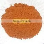 Acid Yellow 36 Dyes Factory thumbnail-1