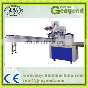 Automatic Pillow Packaging Machine thumbnail-1