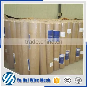 Square Hole Crimped Gopher Wire Mesh/ Wire Screen Shaked Crimped Woven Mesh thumbnail-2