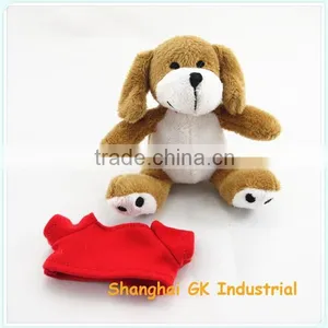 10cm Sitting Height Promotional Plush Dog Key Chain With T-shirt thumbnail-1