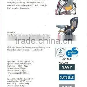 Bicycle Trailers thumbnail-1