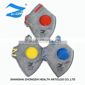 High Quality Respirator/disposable Non-woven Dust Mask With Breathing Valve and Active Carbon thumbnail-1