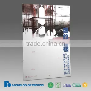 Advertising Coloring Book Printing Service Custom Printing ys Paint Catalog thumbnail-1