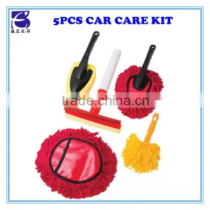 Car Wash Brush thumbnail-1