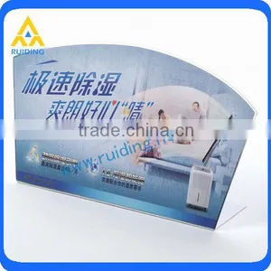 PVC Single Side Printed Advertising Billboard thumbnail-1