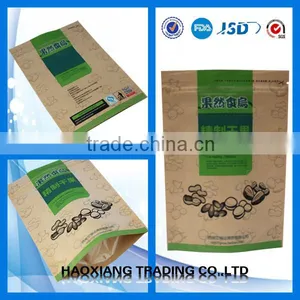 Custom Printing Kraft Paper Bag Printing Logo Design thumbnail-1