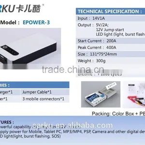 Car Emergency Start Portable Multifunction Jump Starter thumbnail-3
