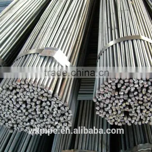 56mm Round Bar thumbnail-5