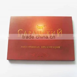 7 Inch Video Brochure With Customized Design Paper Cover thumbnail-2