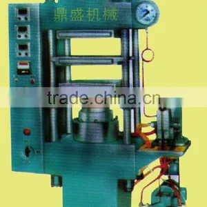 Four-column Plate Vulcanizier 25T thumbnail-1