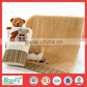 100% Cotton Velour Reactive Printed Four Bears Terry Towel thumbnail-4