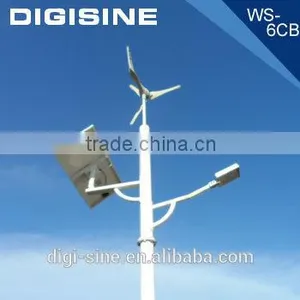 55W LED Wind & Solar Hybrid Street Light System thumbnail-1