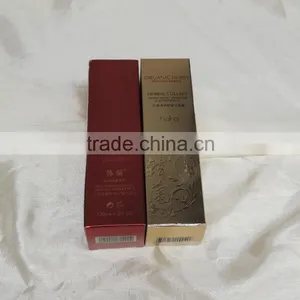 Accept Custom Order Paper Box With Embossing thumbnail-2