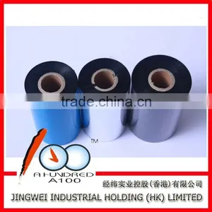 TTR Thermal Transfer Wax Ribbon 110mm*300m for Zebra Barcode Label Printer thumbnail-1