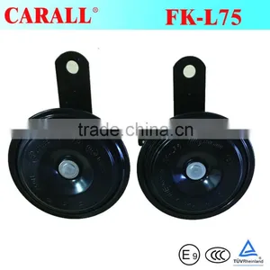 Powerful Sound Auto Disc Horn Horn Speaker E-mark Approved FK-L75 thumbnail-1