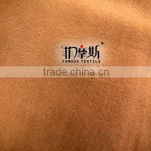 Beige Shortplush Velvet Fabric thumbnail-1
