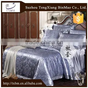 100% Silk Bedding Set With Silvery Grey Light Purple thumbnail-1