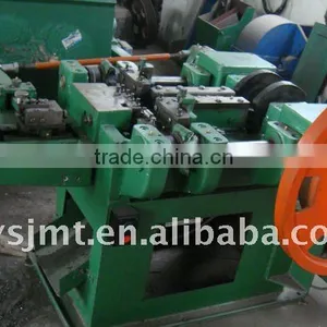 Z94C Nail Making Machine thumbnail-1