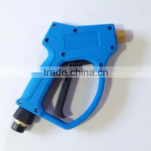 High Pressure Washing Gun thumbnail-1