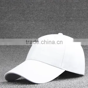 White Blank Baseball Cap With Fashion Unique Design for Wholesale Supplier's Choice thumbnail-1