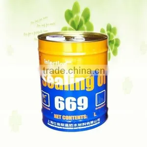 HX-669 Polyurethane Grouting Material for Injection Machine thumbnail-3
