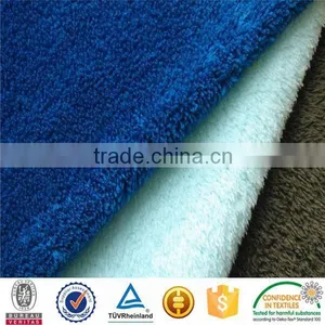 Sherpa Pile Fabric thumbnail-1