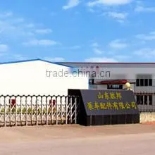 Shandong Shengbang Concrete Pump Parts Co., Ltd. company overview - view 1 thumbnail