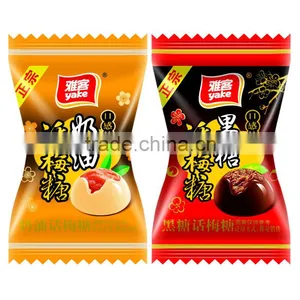 Crispy Plum Hard Candy thumbnail-1