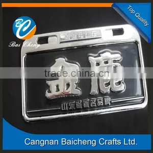 Flower Shaped Car Emblem With Engraving Brand Name and Logo Supplies Lower Price for Large Order and Nice Aftersale thumbnail-2