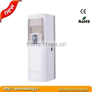 Automatic Perfume Dispenser/ Perfume Atomizer thumbnail-3