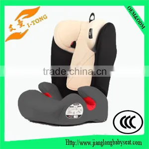 Shield Safety Baby Care Car Seat Booster thumbnail-4