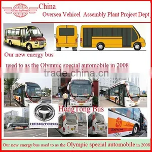 Africa Countries Assembly CKD SKD Bus Body Parts Seeking Business Cooperation thumbnail-1