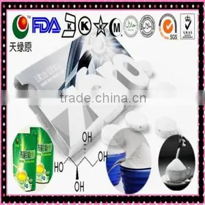 Healthy Food Grade Nature Sugar Erythritol thumbnail-6