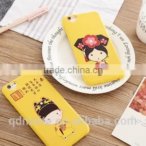 Cute Cartoon Phone Case for Iphone 6 6s thumbnail-1