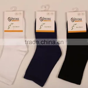 Bamboo Kids Socks thumbnail-1