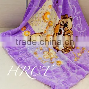 Flannel Blanket/travel Blanket thumbnail-2