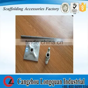 Hot Sale Thread Bar Made in China Tie Rod thumbnail-1