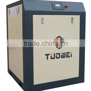 Vibration Isolation Silent Oilless Air Compressor thumbnail-1