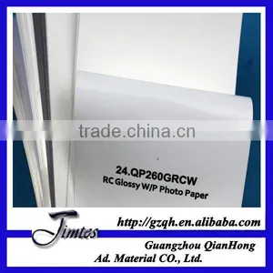 Indoor Inkjet rc Gloss Photo Paper thumbnail-1