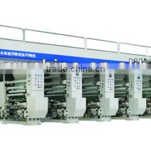 JY-1100 Rotogravure Printing Machine thumbnail-1