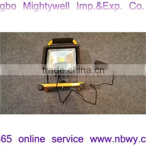 10w COB Flood Light thumbnail-1