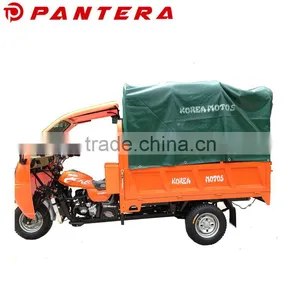 2016 New Brand Hot Selling Adult Motorized Tricycle thumbnail-2