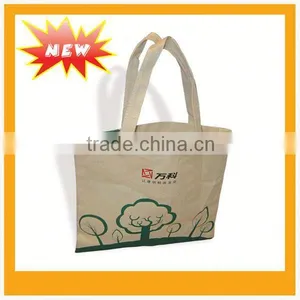 Reusable Jute Bag thumbnail-1