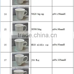 Blank Coffee Mug From Jingdezhen Wait for Your Logo thumbnail-2