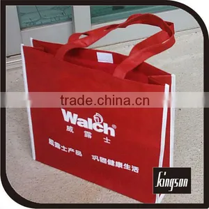Promotion Logo Nonwoen Shopping Bags thumbnail-1
