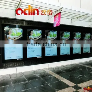 70'' Touching Lcd Digital Signage for Advertising 70 Inch thumbnail-1