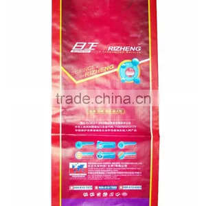 Woven Polypropylene Bags for Fertilize Packing thumbnail-1