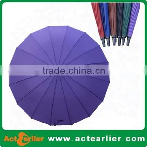 190T Pongee Fabric Material and Umbrellas Type Plain Golf Umbrella thumbnail-1