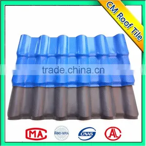Heat Insulation Pvc Anti-Fire Synthetic Resin Roof Tile thumbnail-5
