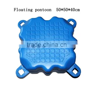 High Quality Modular Floating Pontoon For Sale thumbnail-1
